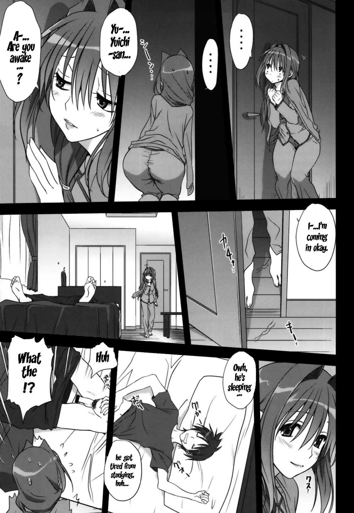 Akiko-san to Issho 11 page 12 full