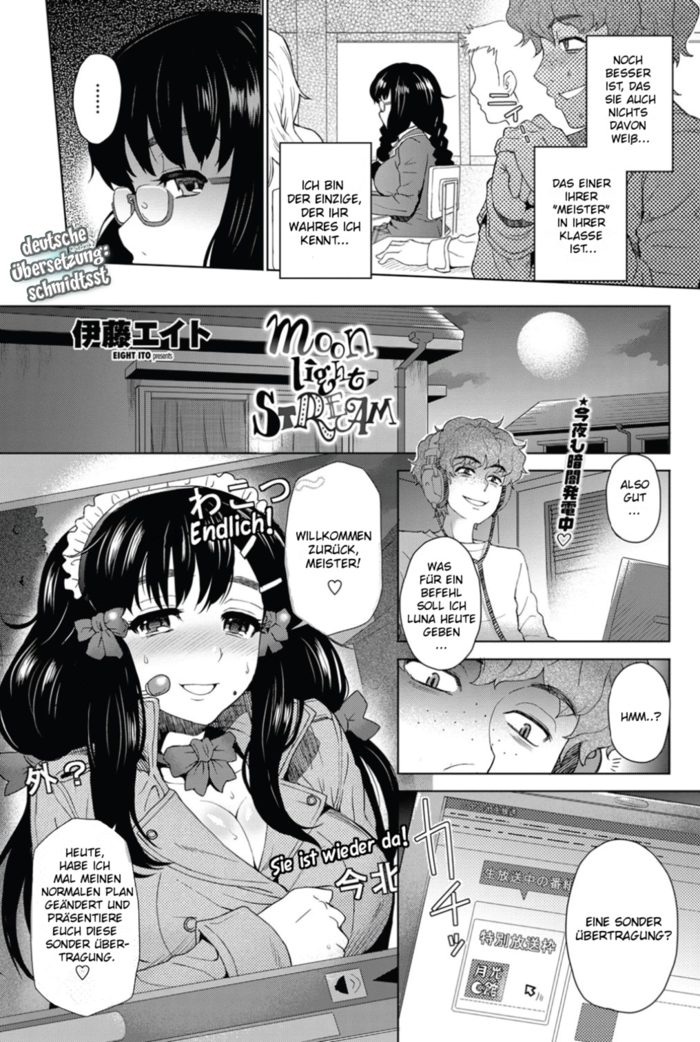 moon light STREAM page 3 full
