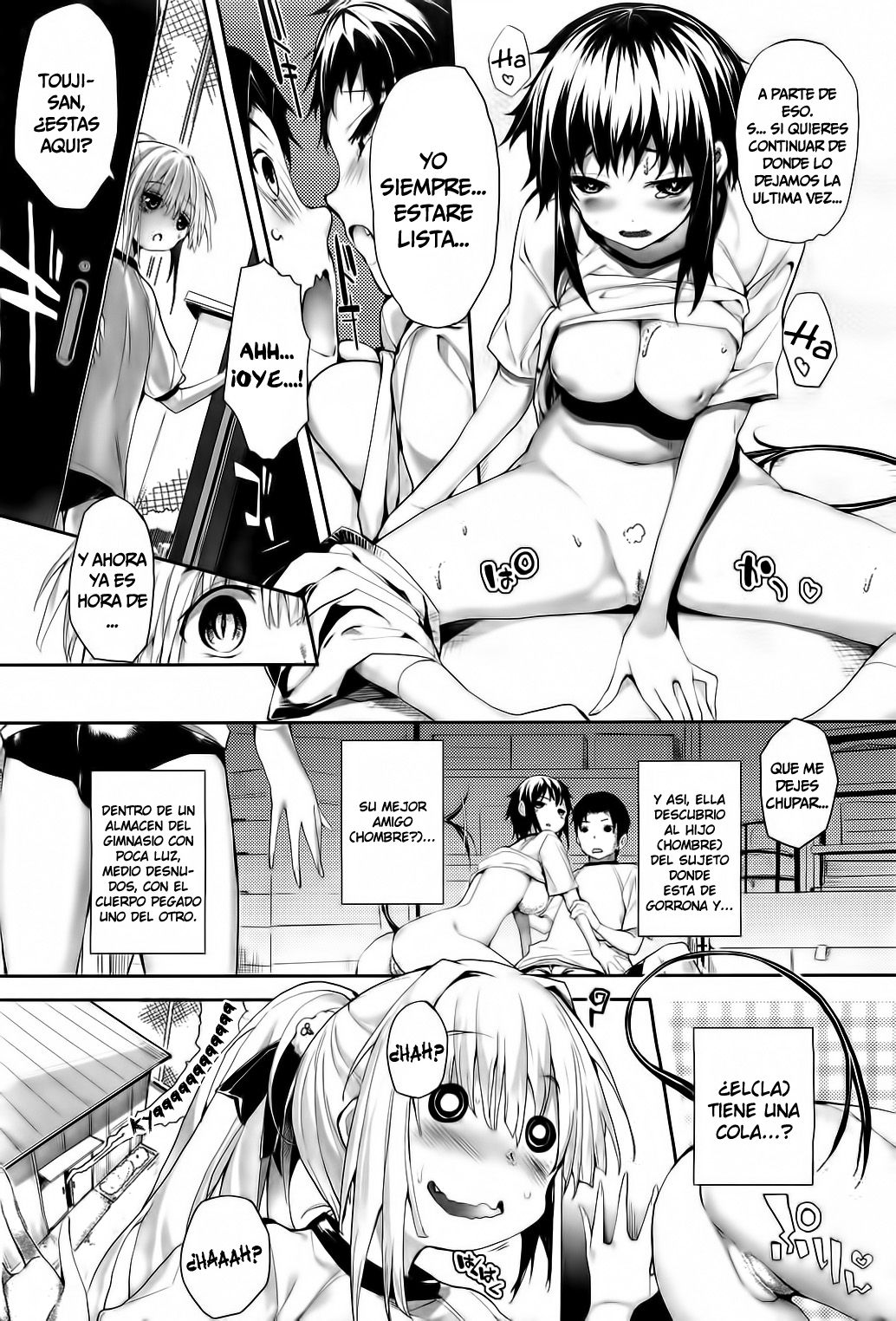 Soto no Kuni no Yome | Novia Extranjera Ch. 3   =P666HF= page 5 full