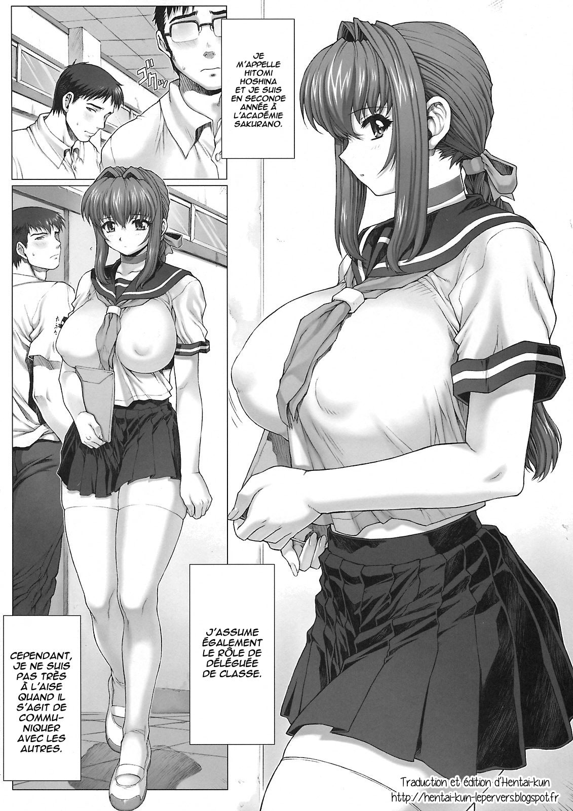 Under Ground  =Hentai-kun= page 3 full