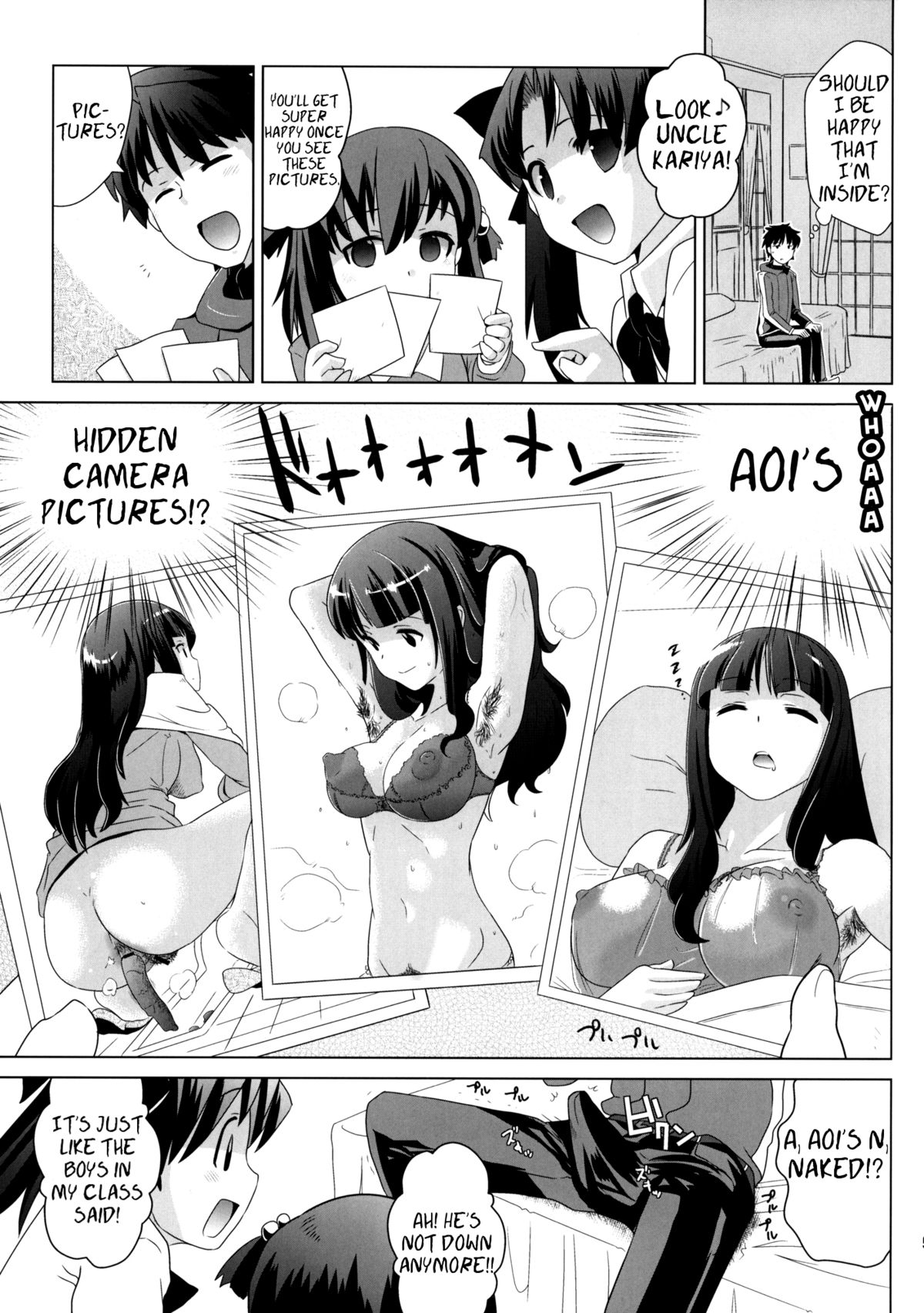 Tohsaka-tei no Hidoku Yasashii Shimai + Paper   =LWB= page 4 full