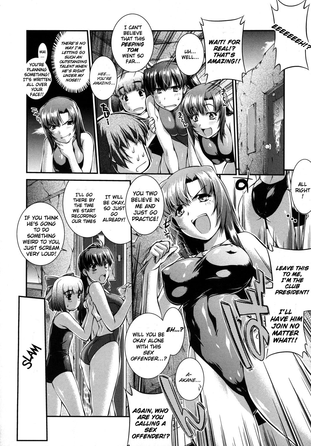 Swimming Club Capriccio page 8 full