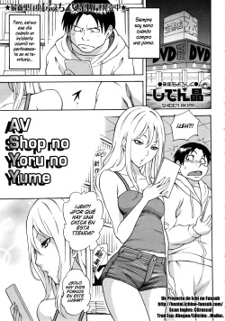 AV Shop no Yoru no Yume