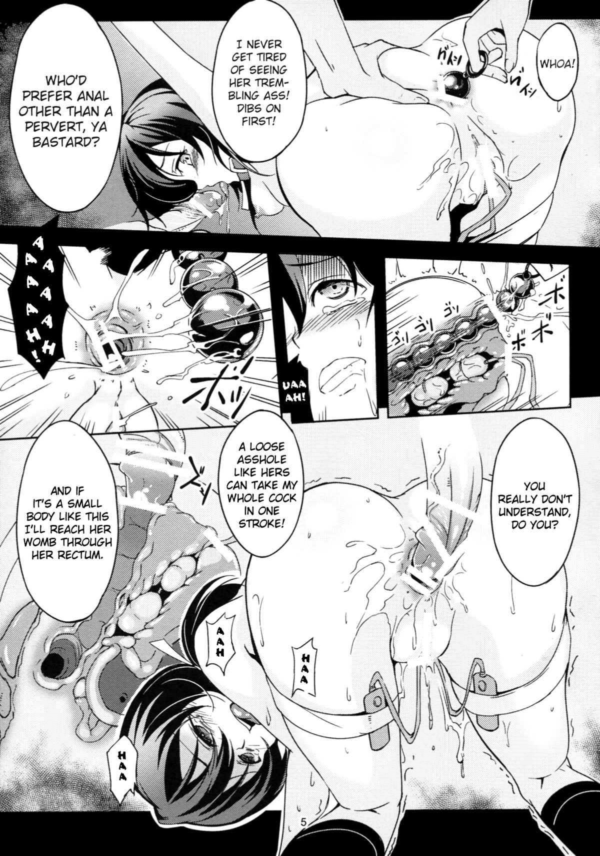 Funabori! Funabori!!   =LWB= page 6 full