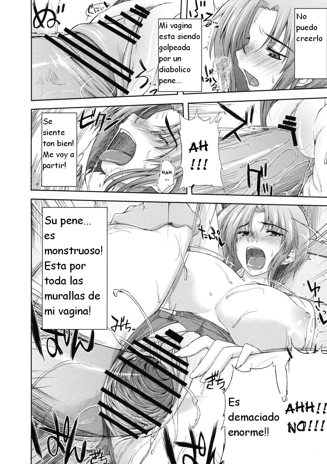 Subete o Kaeta Ichinichi page 11 full