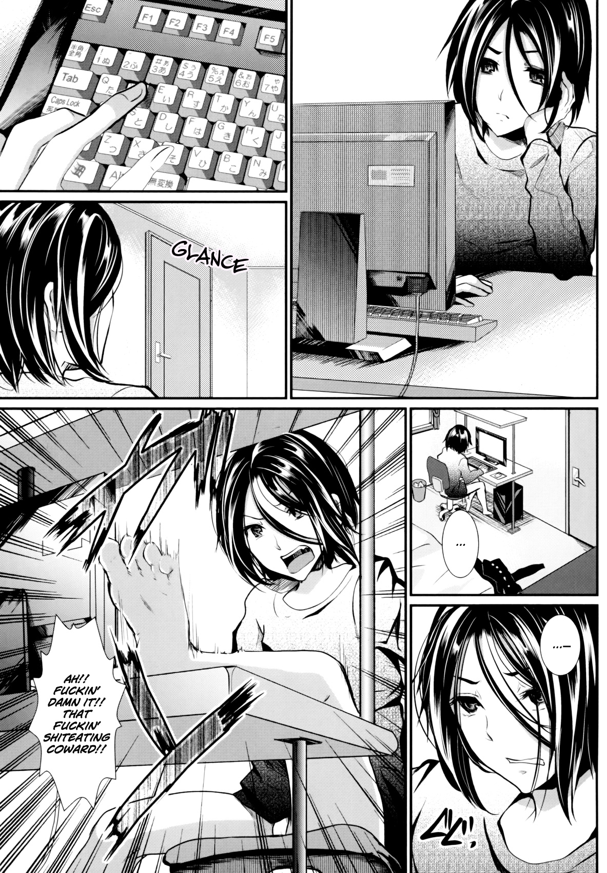 Gitei Otoshi -Anten Hen- | Trap- Younger Brother-in-Law Conflict Volume  =SW= page 3 full