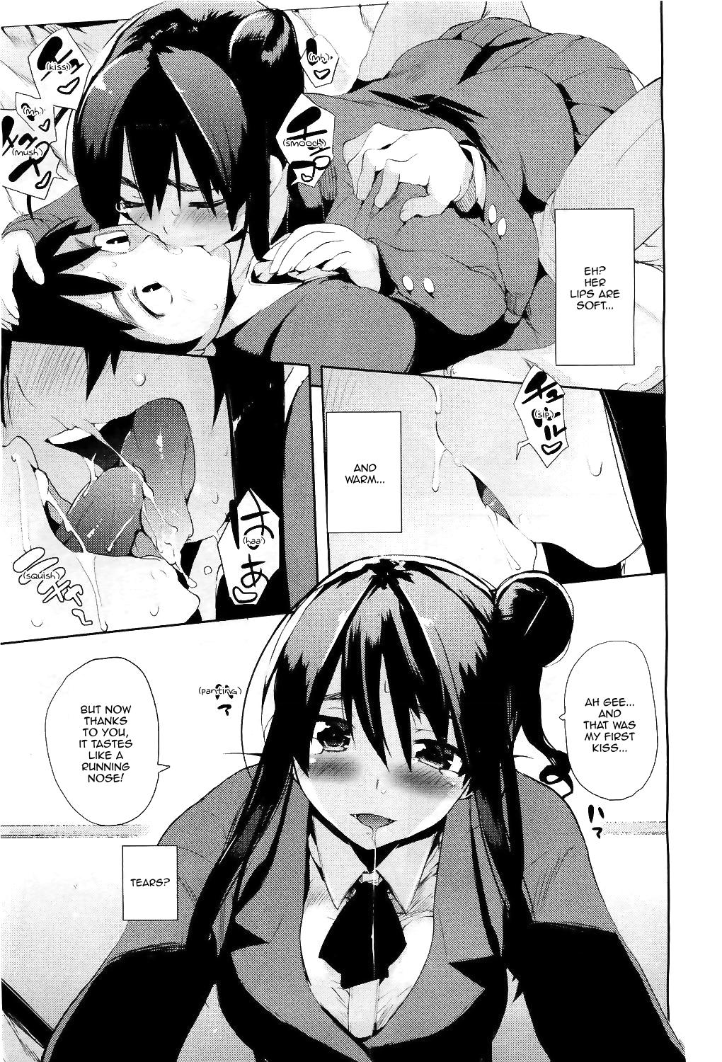 Ubu × Ubu Syndrome | Beginners' Syndrome page 11 full