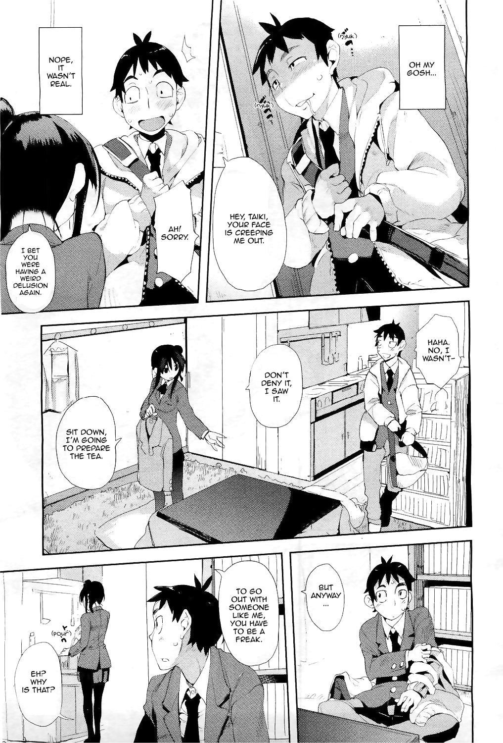 Ubu × Ubu Syndrome | Beginners' Syndrome page 3 full