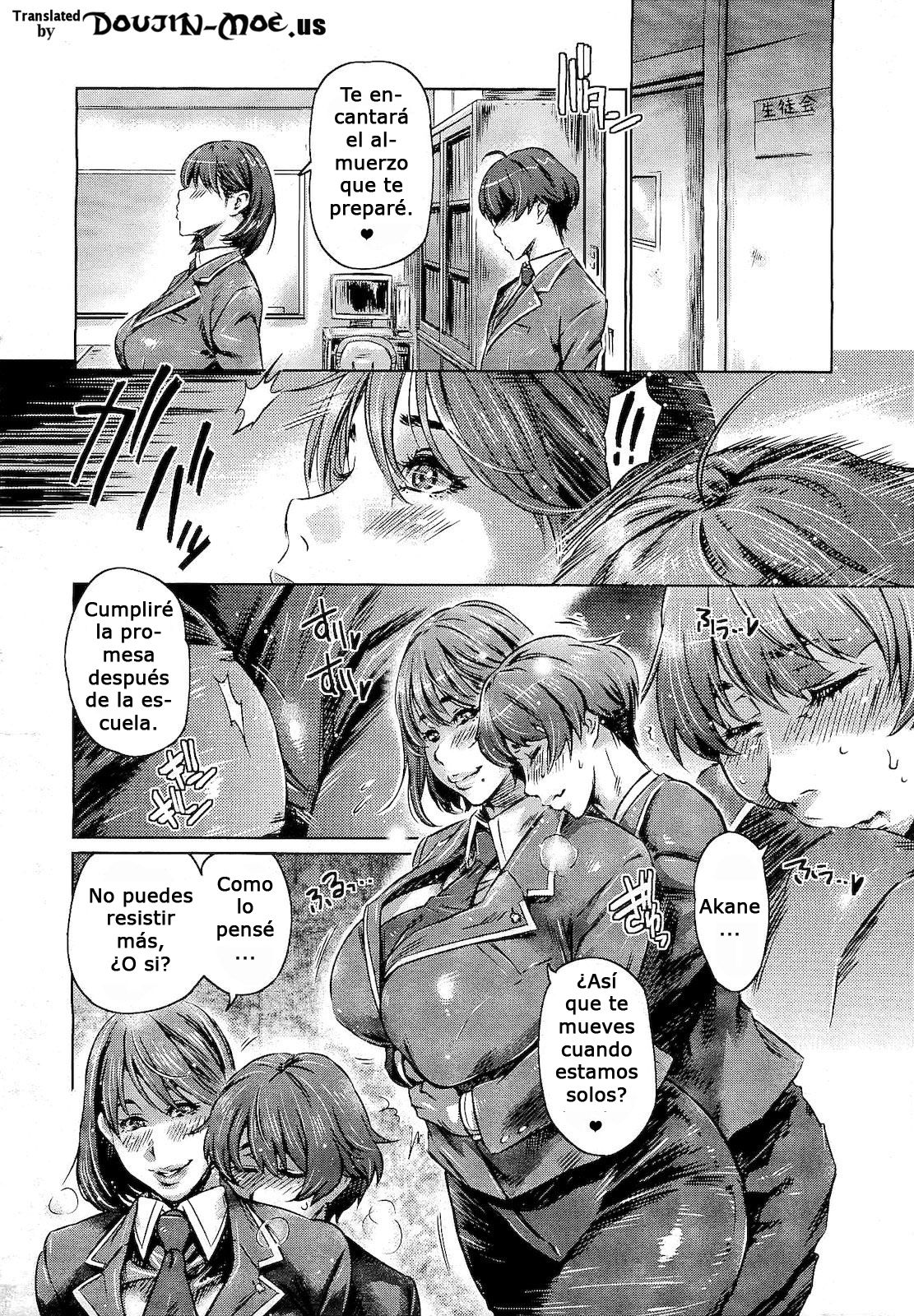 Fuku o Nugi Sutete | Quitate la ropa page 4 full