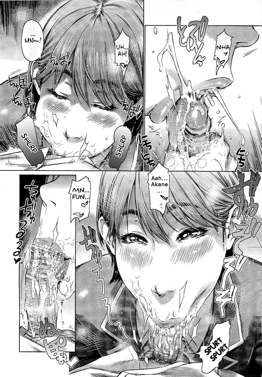 Fuku o Nugi Sutete | Quitate la ropa page 8 full