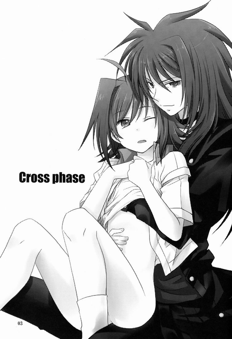 Cross Phase page 2 full