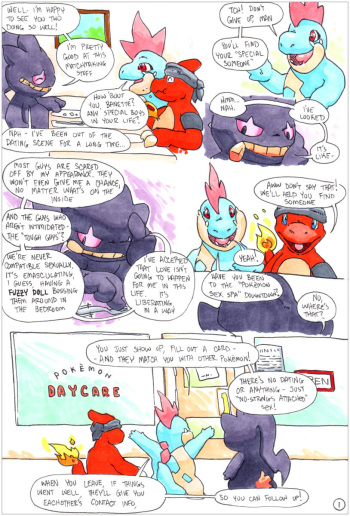 [argon_vile] Charmeleon Sequel (Pokemon) cover