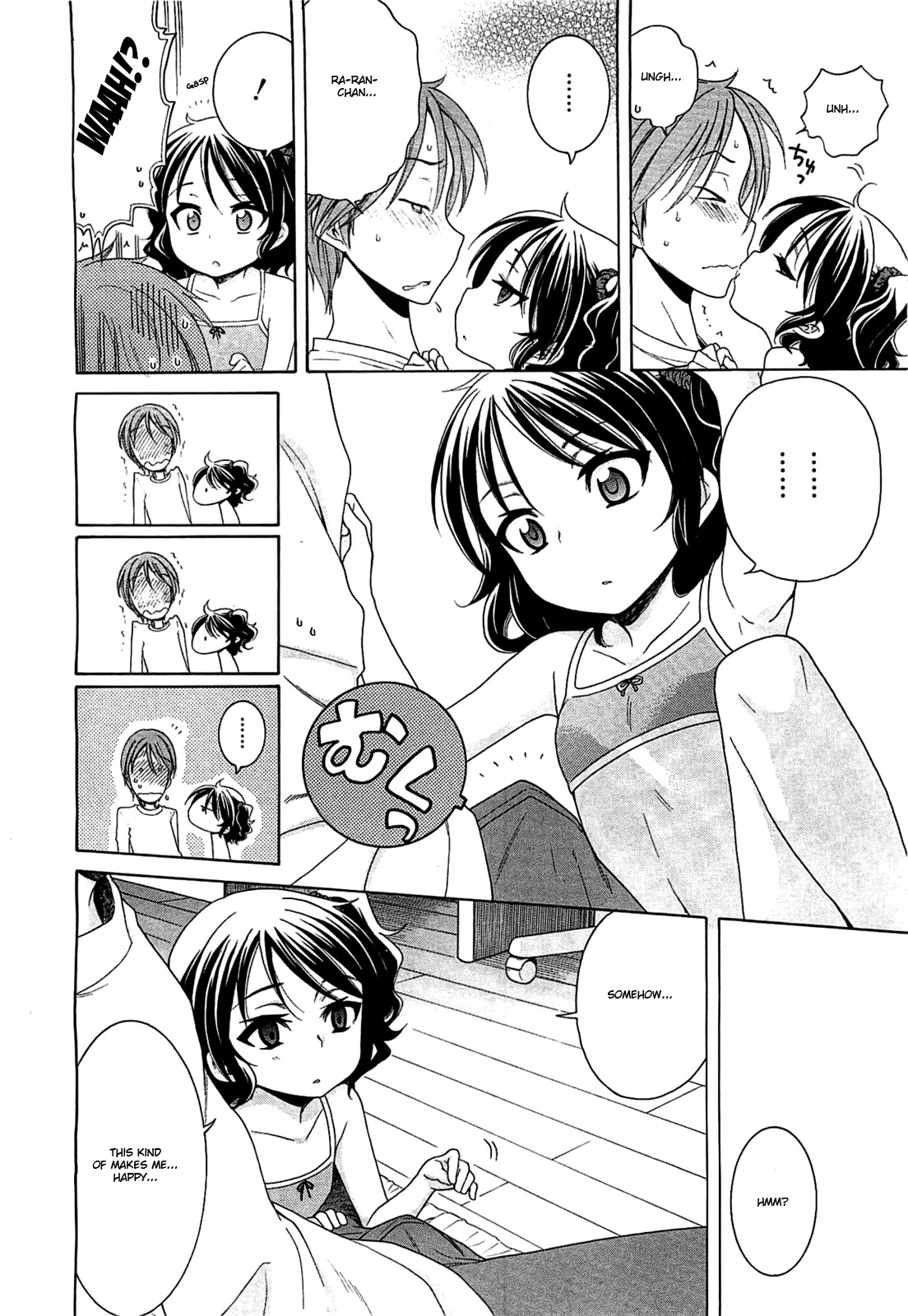 Marimero Rain page 10 full