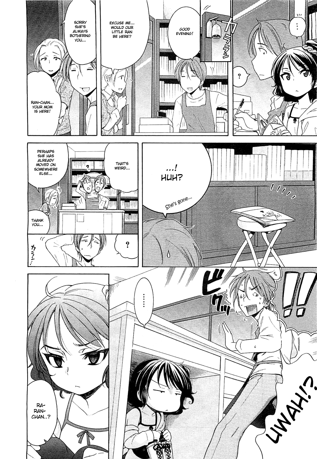Marimero Rain page 4 full