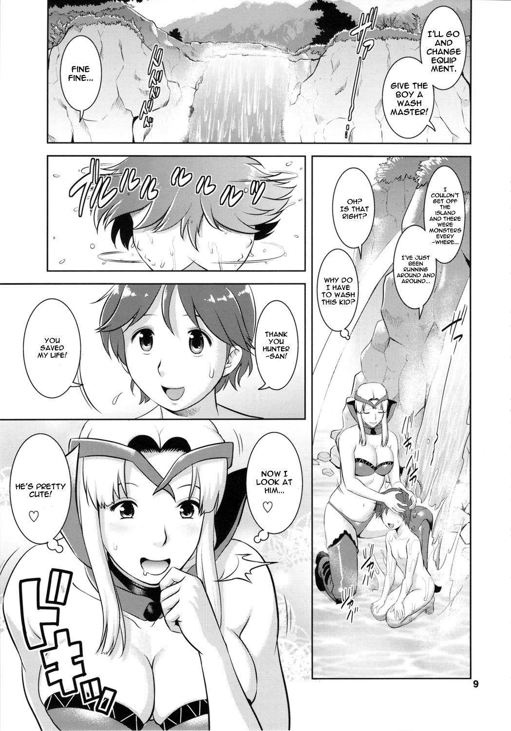 Matured Hunter page 9 full