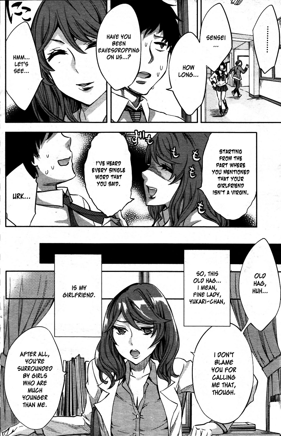 Shojo Chu! | Virgin Addict page 5 full