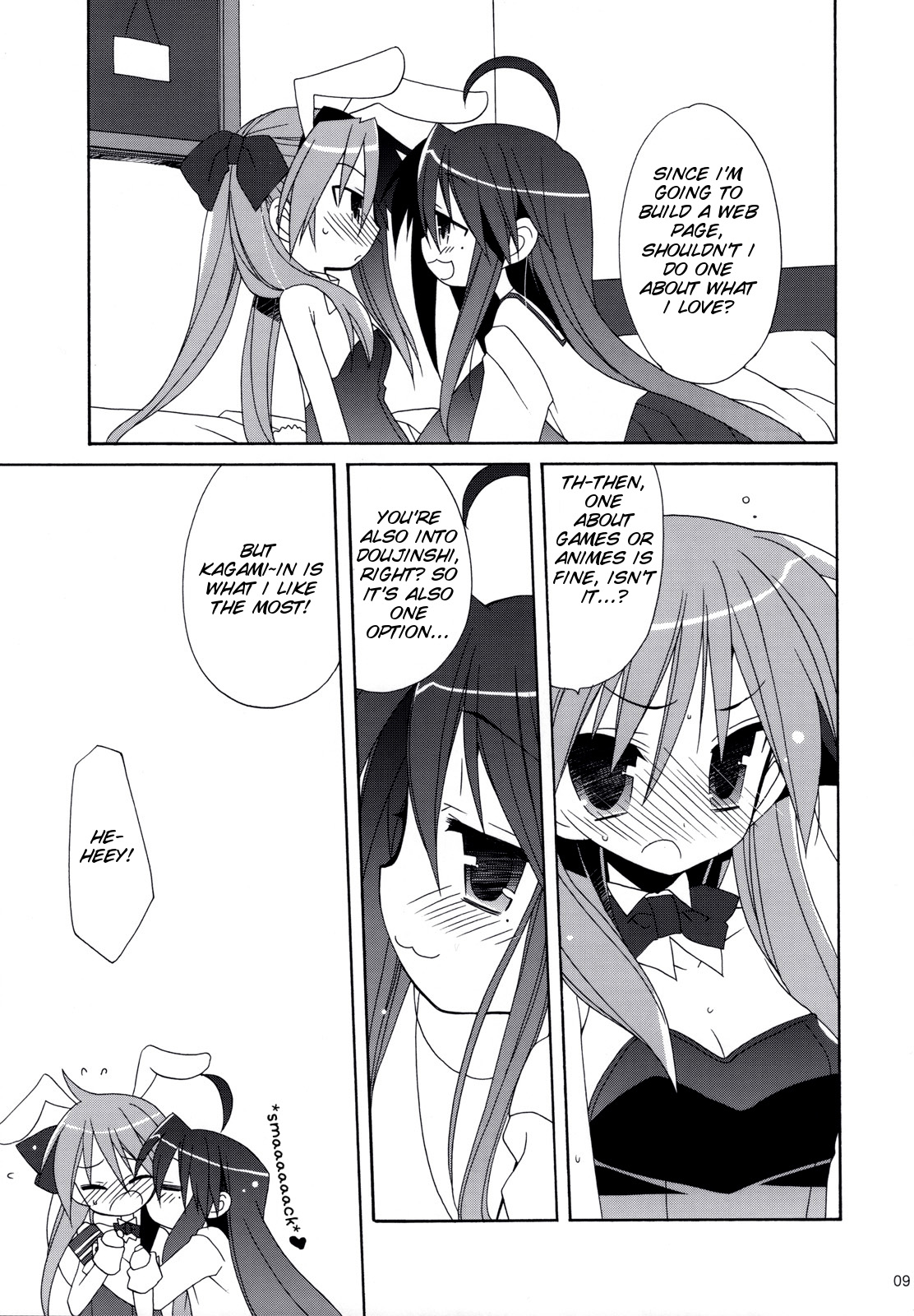 SWEET GIRL page 8 full