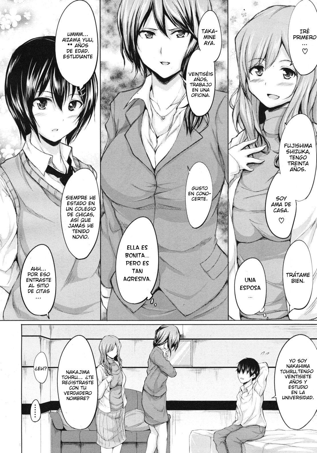 Deatte Harem page 6 full