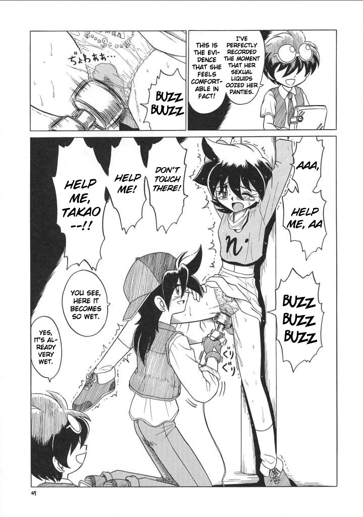 Anime Heroine Shokei Baibu Goumon Sono 2 page 5 full