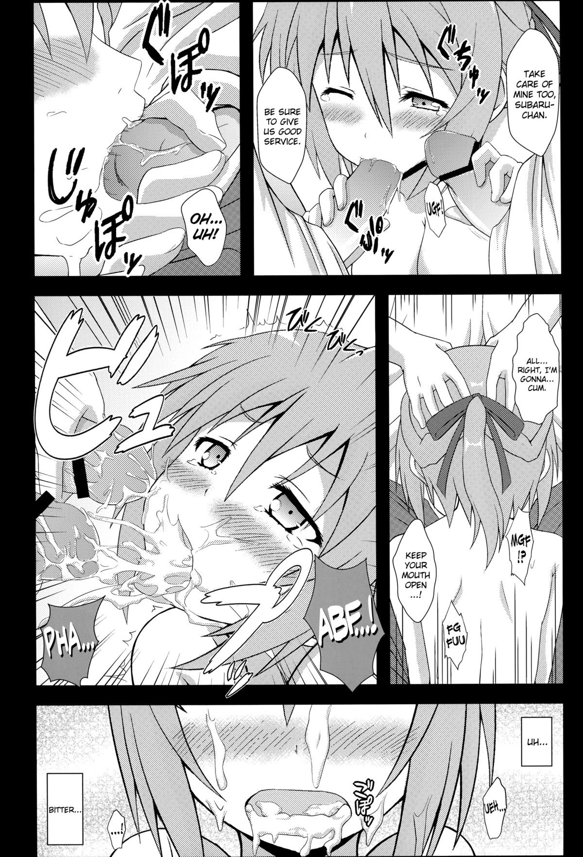 Mawakichi! page 10 full