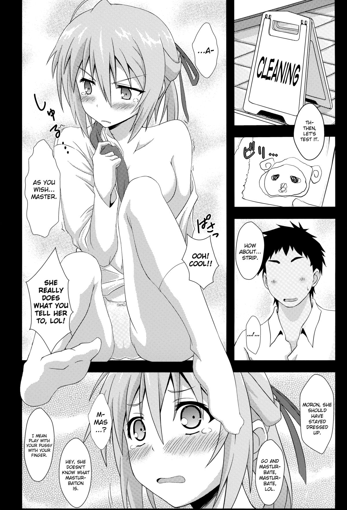 Mawakichi! page 6 full