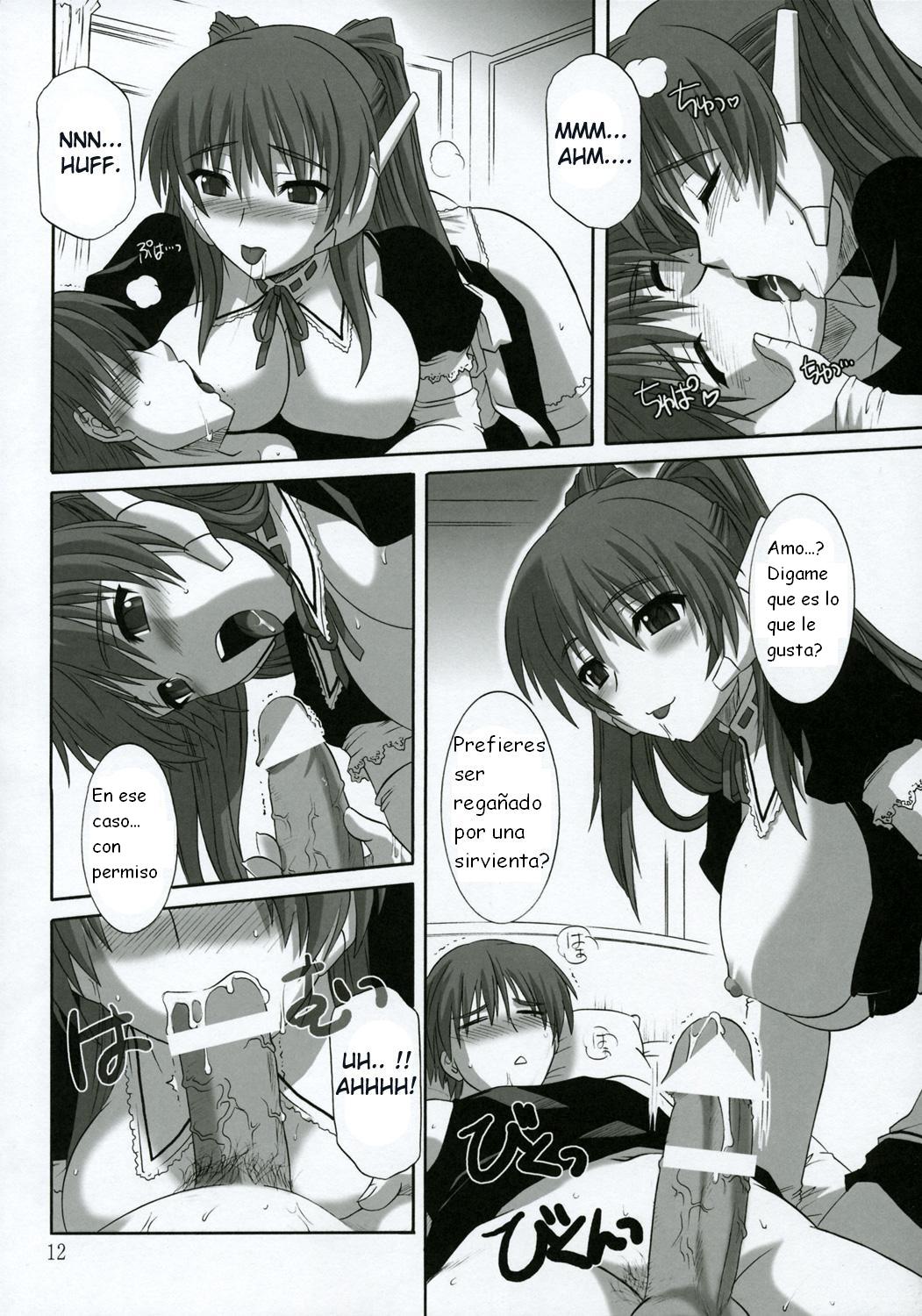 ToyHeart 2 page 12 full