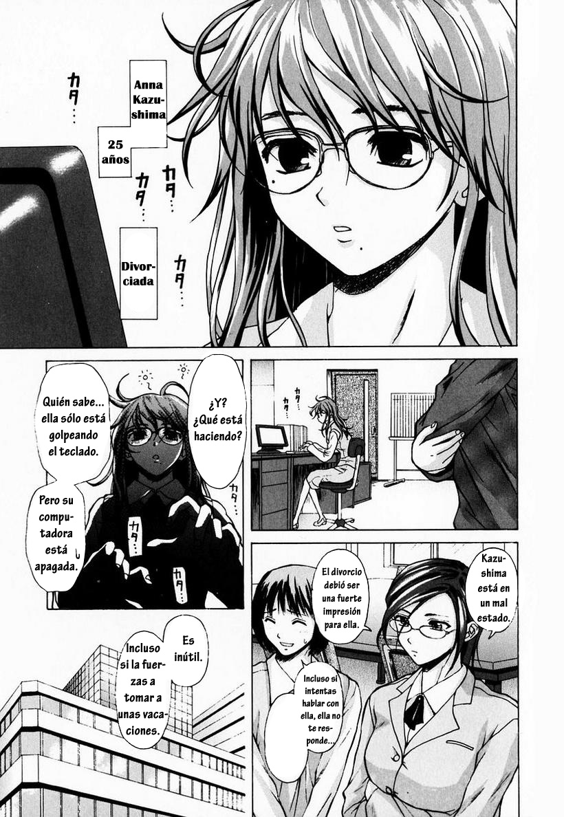 Ane to Otouto to - Sister & Brother page 6 full