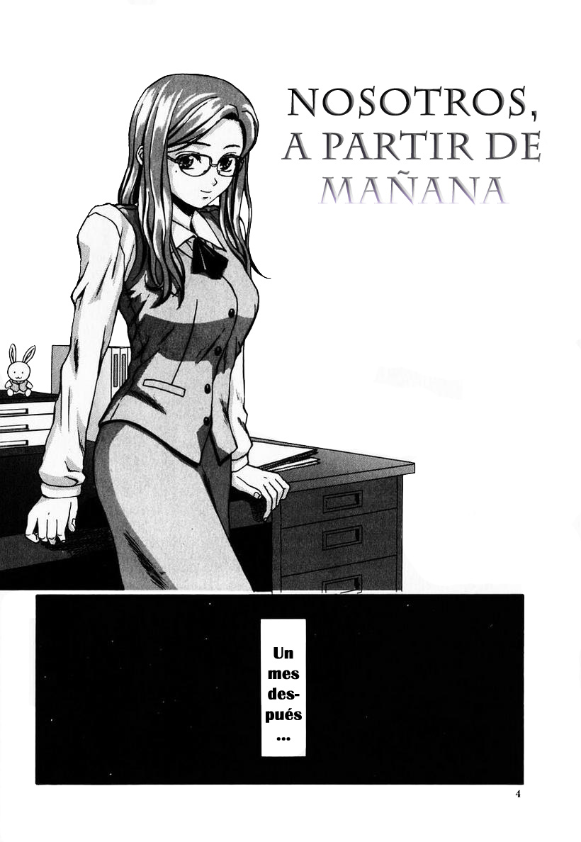 Ane to Otouto to - Sister & Brother page 7 full
