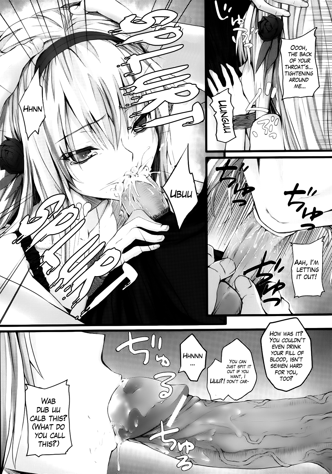 Irony page 11 full