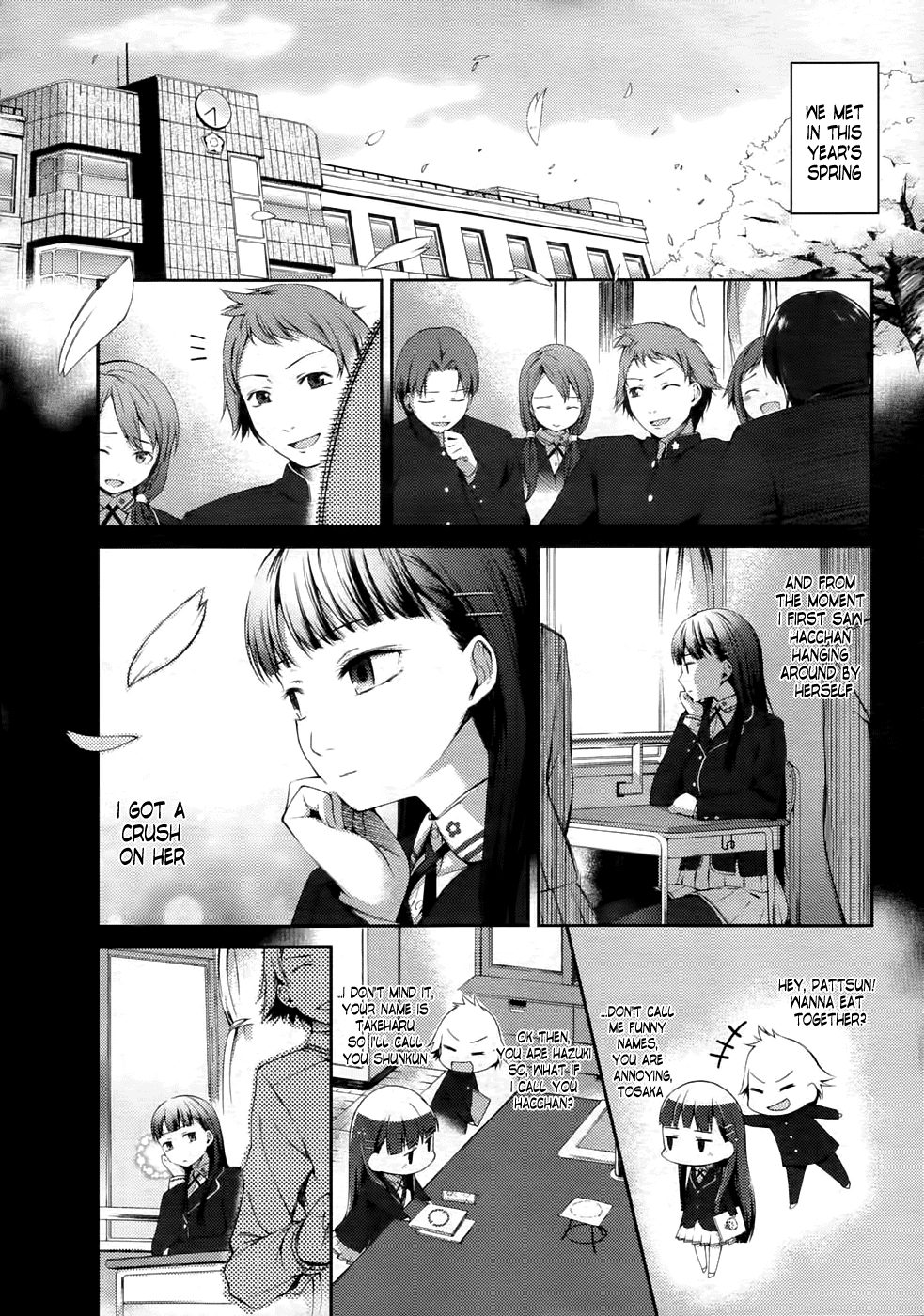Cool Break!   =TV= page 2 full
