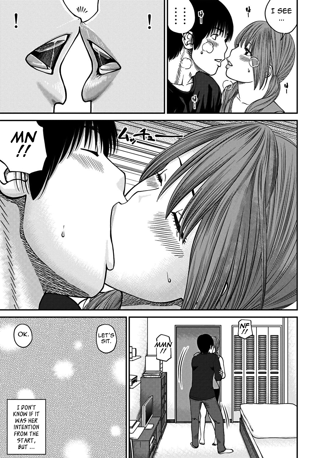 33 Sai Midarazuma | 33 Year Old Lusty Housewife page 12 full