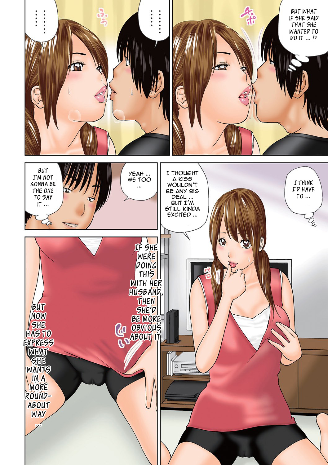 33 Sai Midarazuma | 33 Year Old Lusty Housewife page 5 full