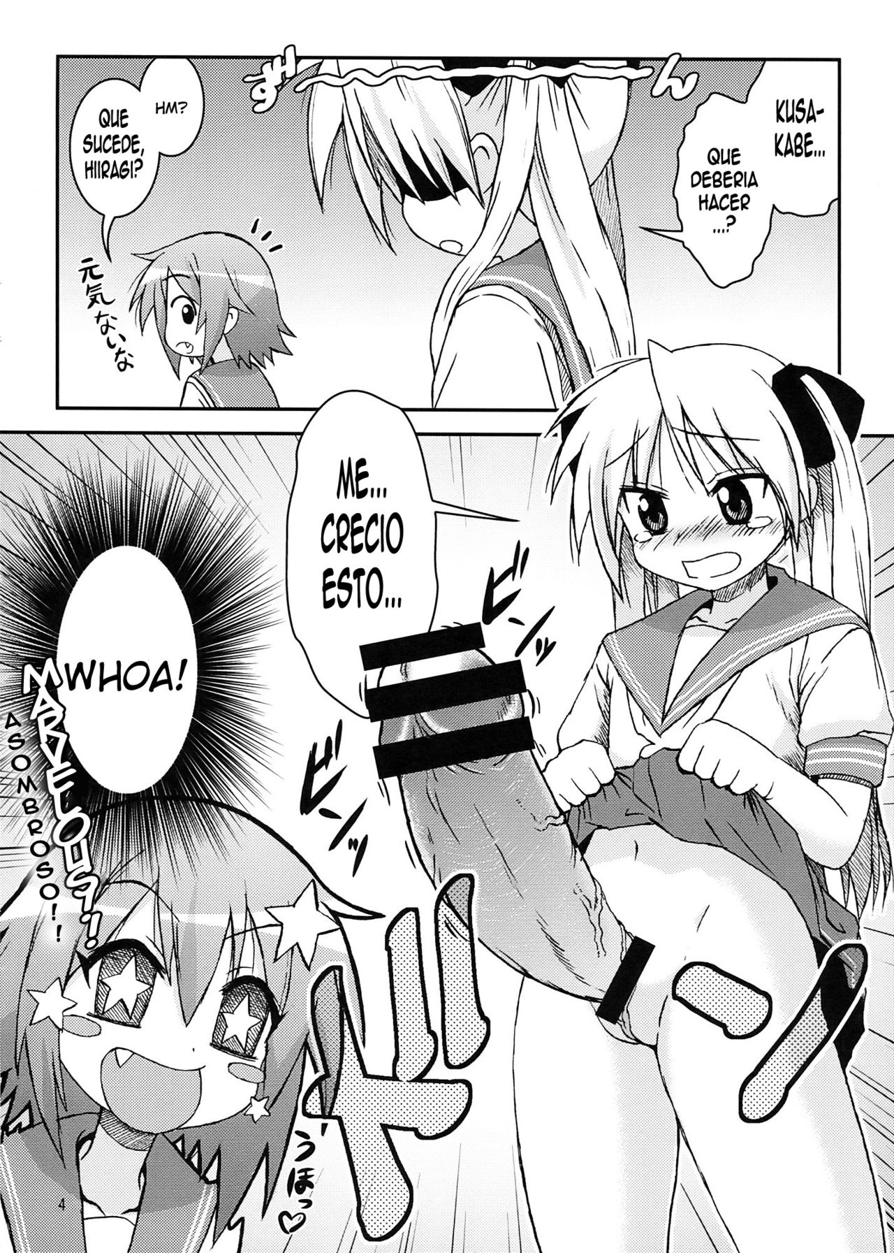 "Misa x Kaga" HARD ☆ LOVE page 4 full