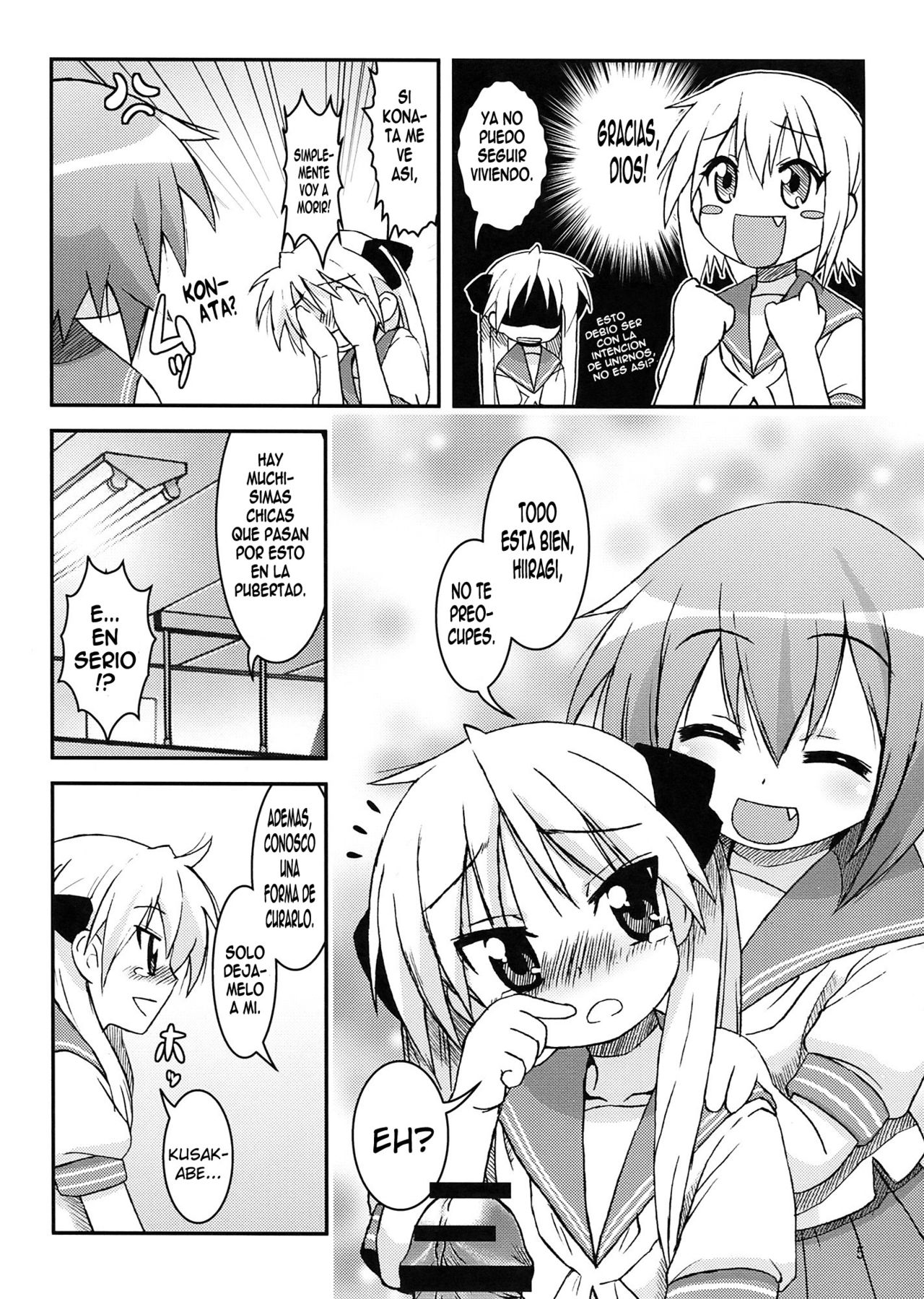 "Misa x Kaga" HARD ☆ LOVE page 5 full