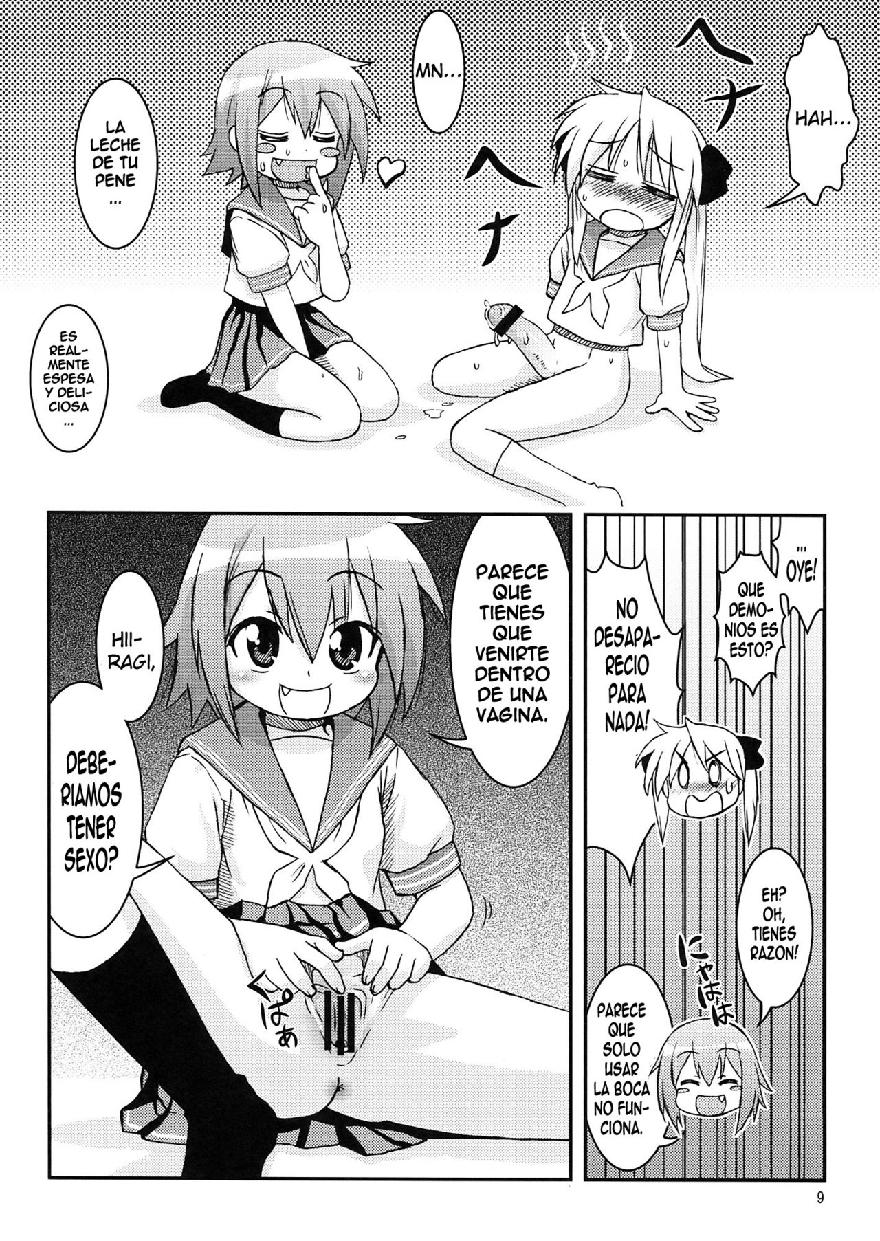"Misa x Kaga" HARD ☆ LOVE page 9 full