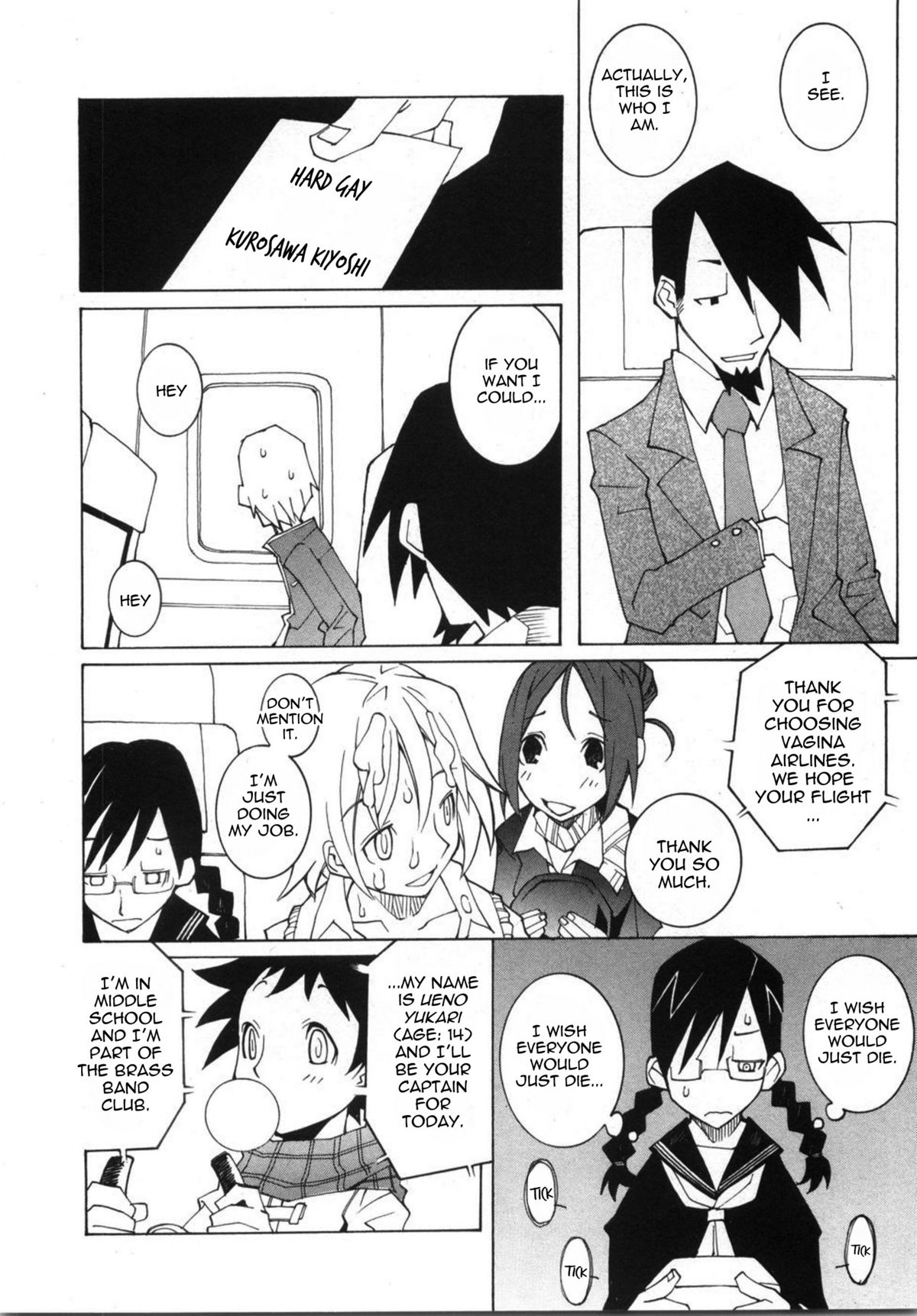 Airport '05 page 2 full