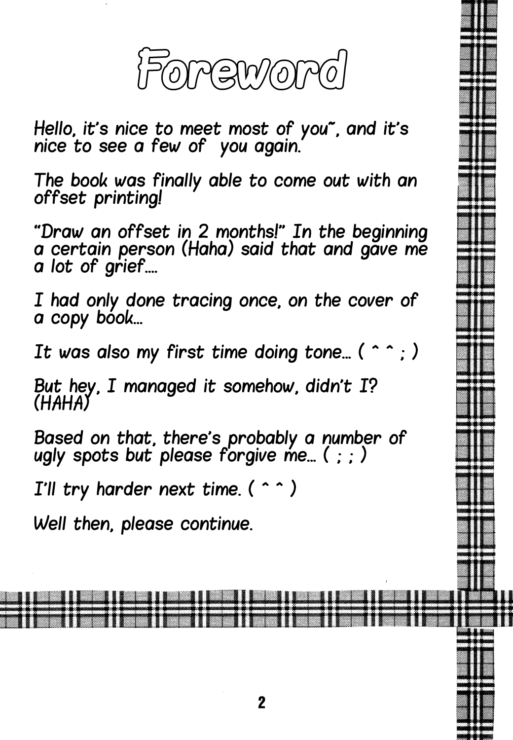 KURATA page 3 full