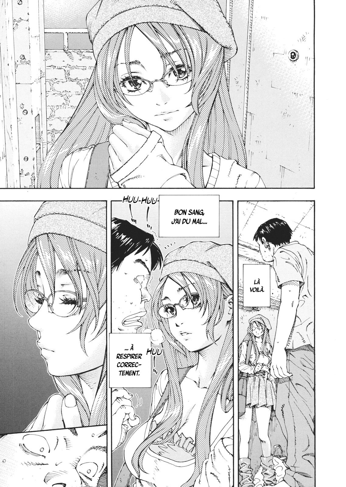 Amamori no Shuumatsu | Le week-end d'Amamori   =Hentai-kun= page 8 full