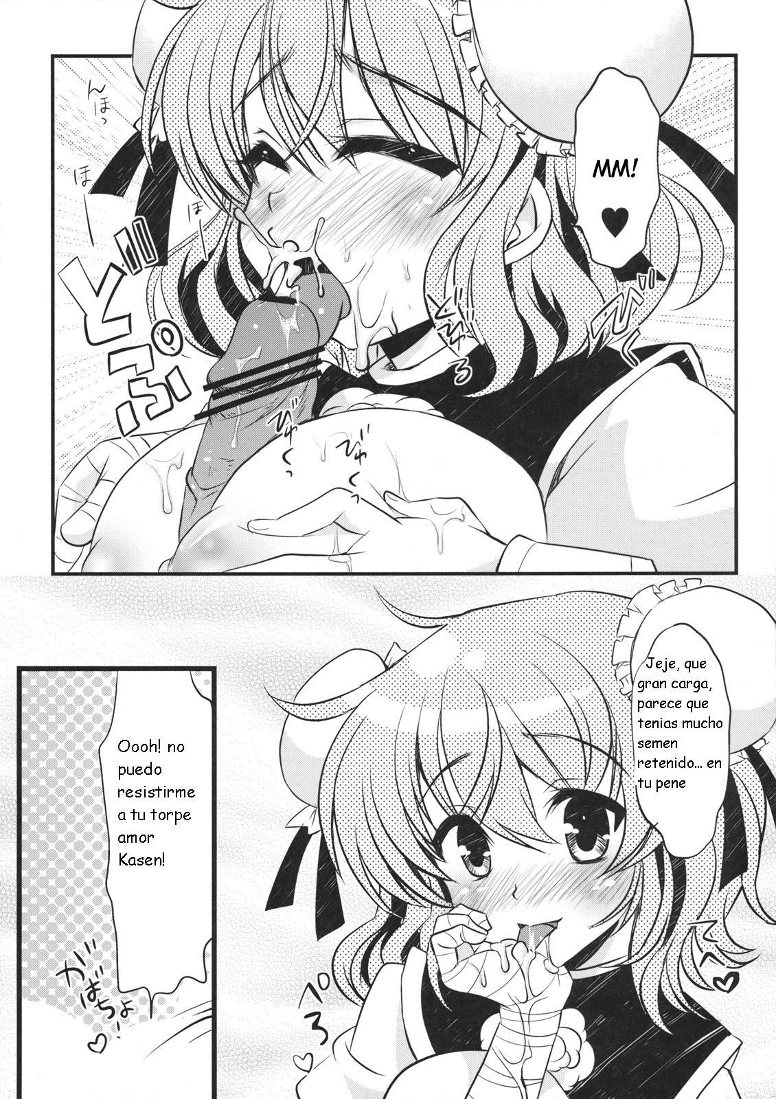 Kasenppai! page 10 full