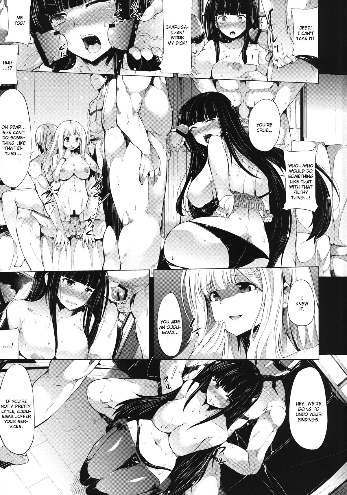 Shoku page 11 full