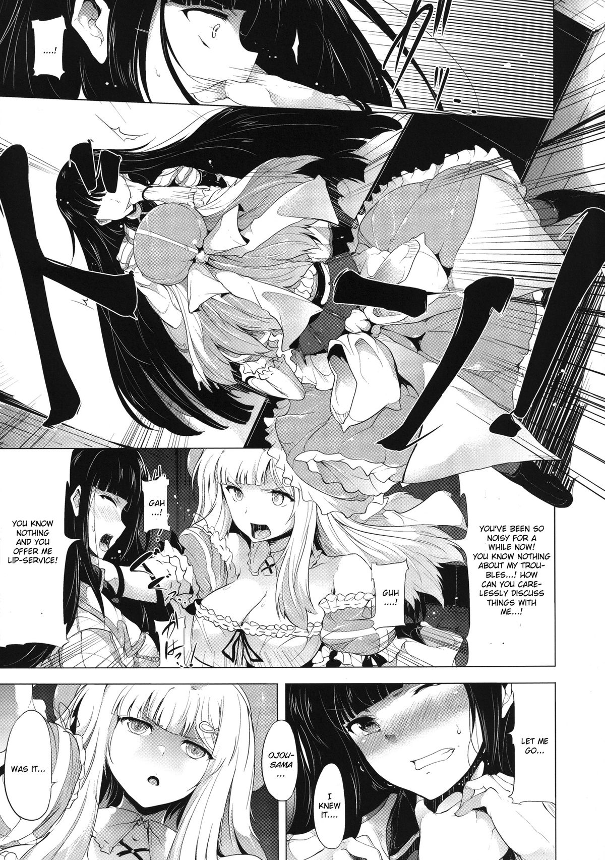 Shoku page 7 full