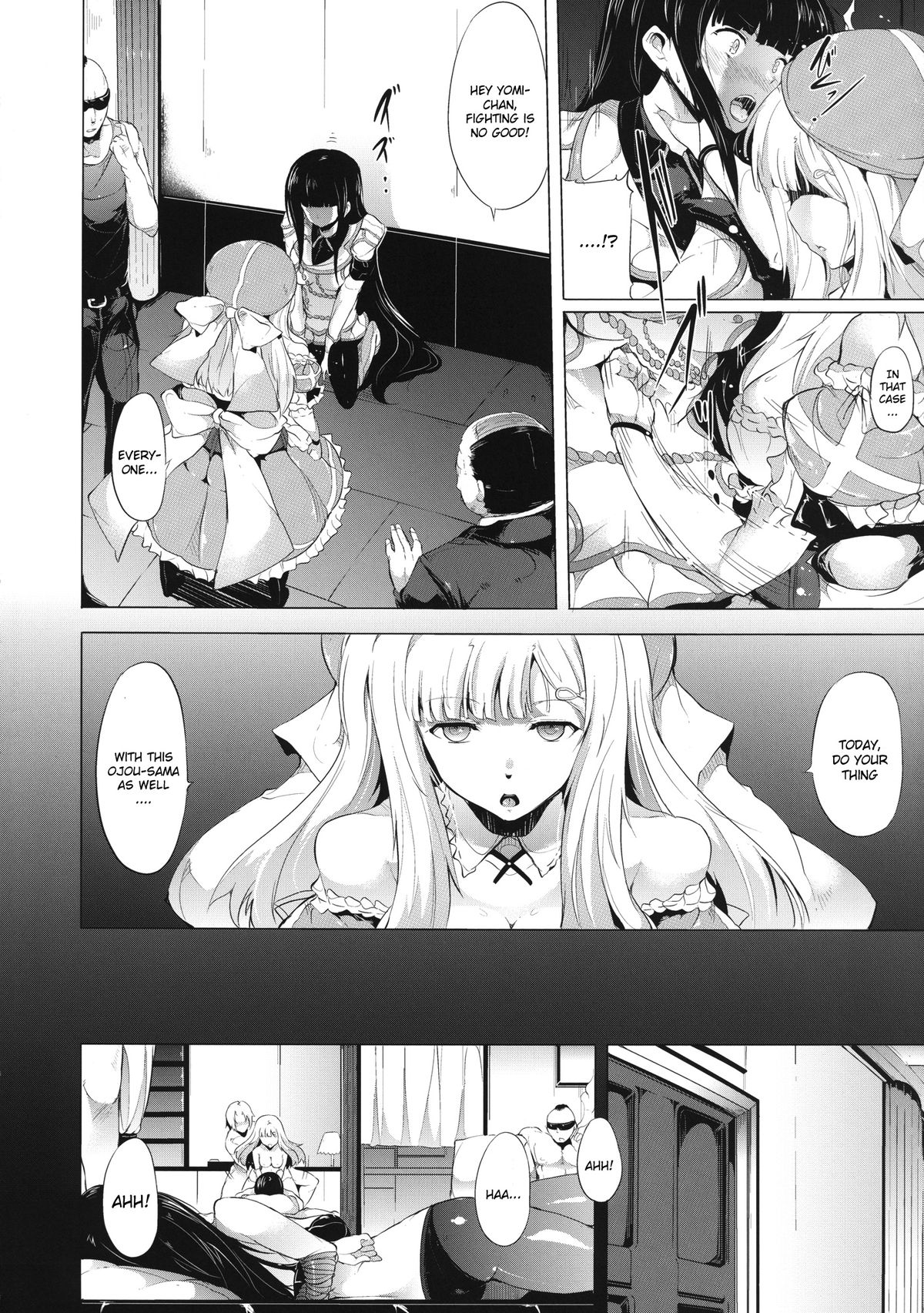 Shoku page 8 full
