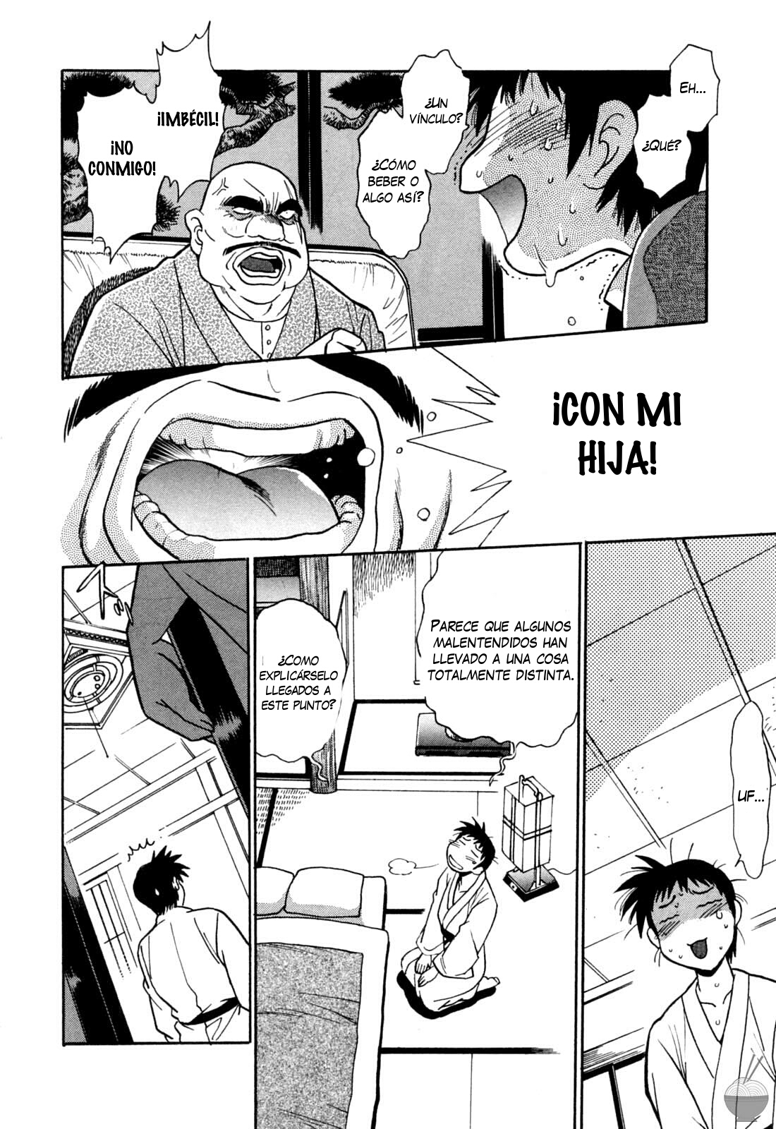 Ring x Mama 2 Ch. 15 page 12 full