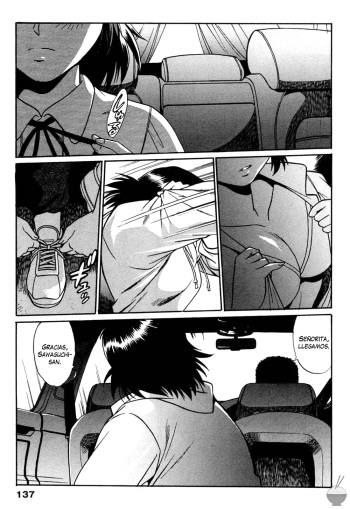 [Manabe Jouji] Ring x Mama 2 Ch. 15 [Spanish] [Nightow] cover