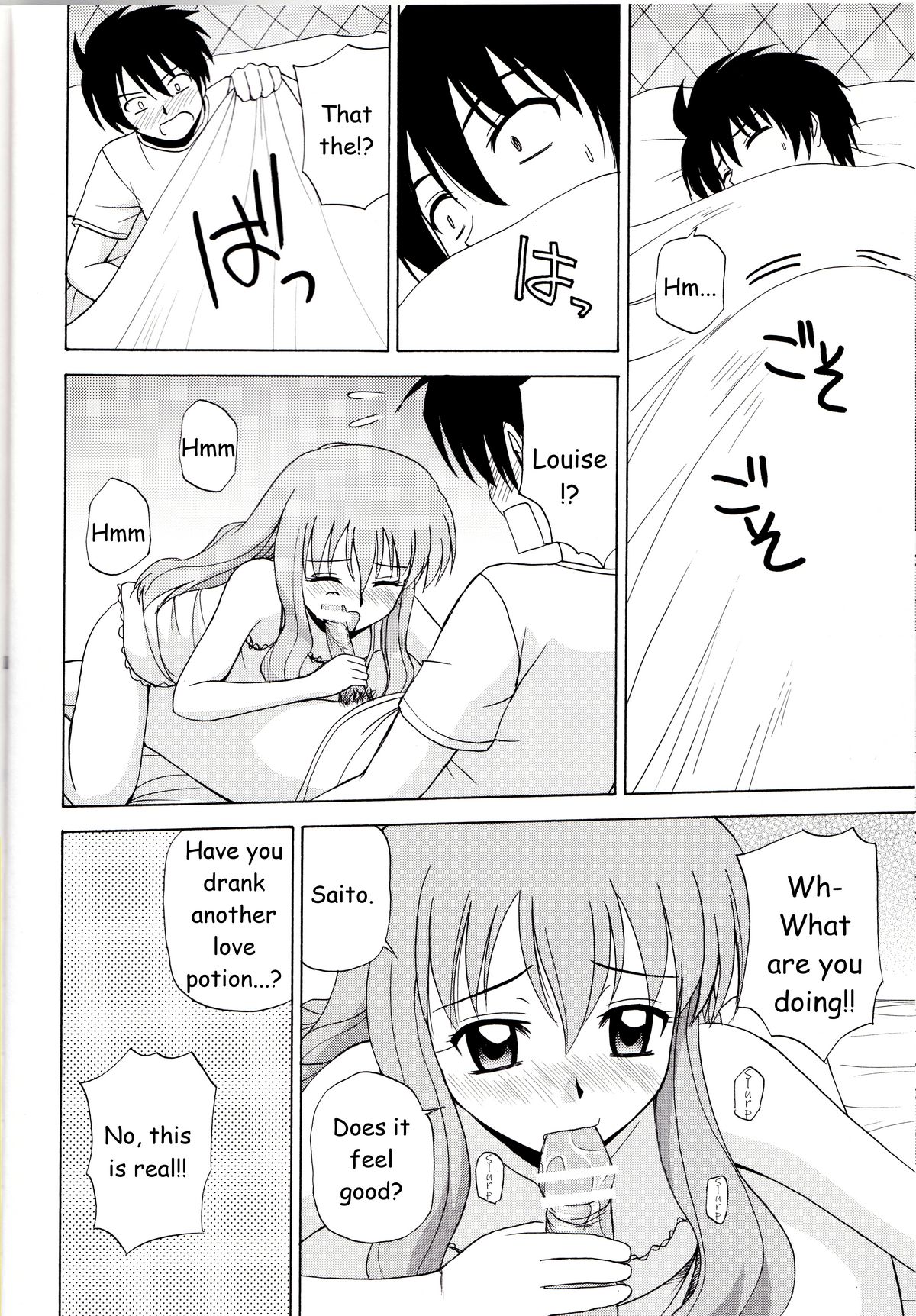 Le beau maitre page 11 full