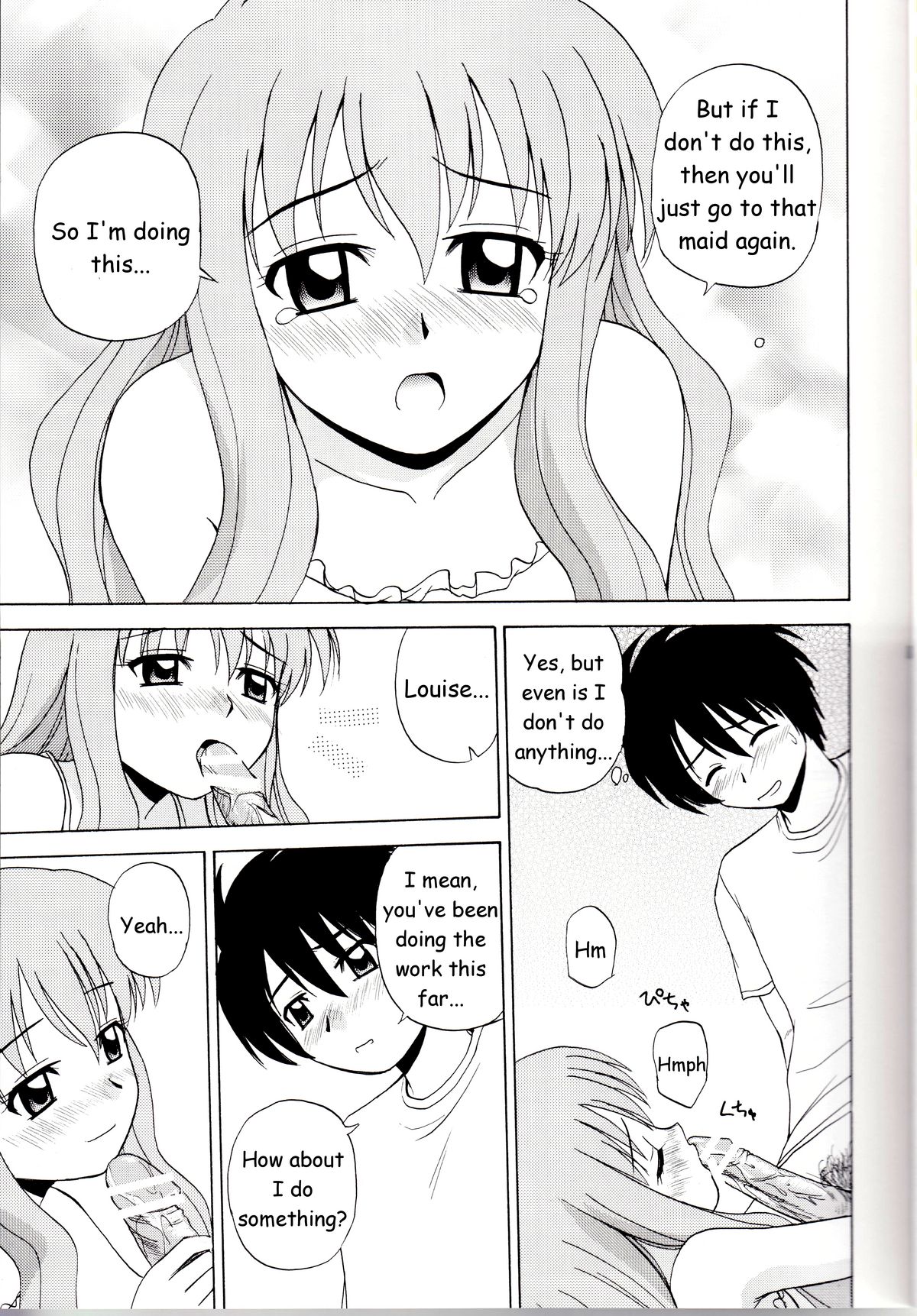 Le beau maitre page 12 full