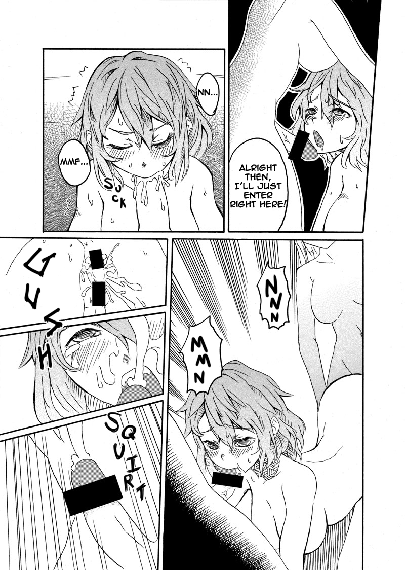 Yotsunari: Yookoso! Futanari no Oukoku e! | Yotsunari: Welcome to The Kingdom of Futanari! page 12 full