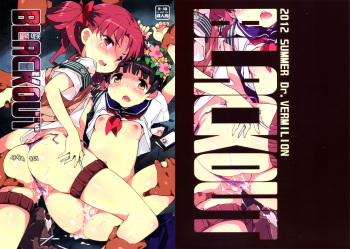 (C82) [Dr.VERMILION (Petenshi)] BLACKOUT (Toaru Kagaku no Railgun) [Korean] cover