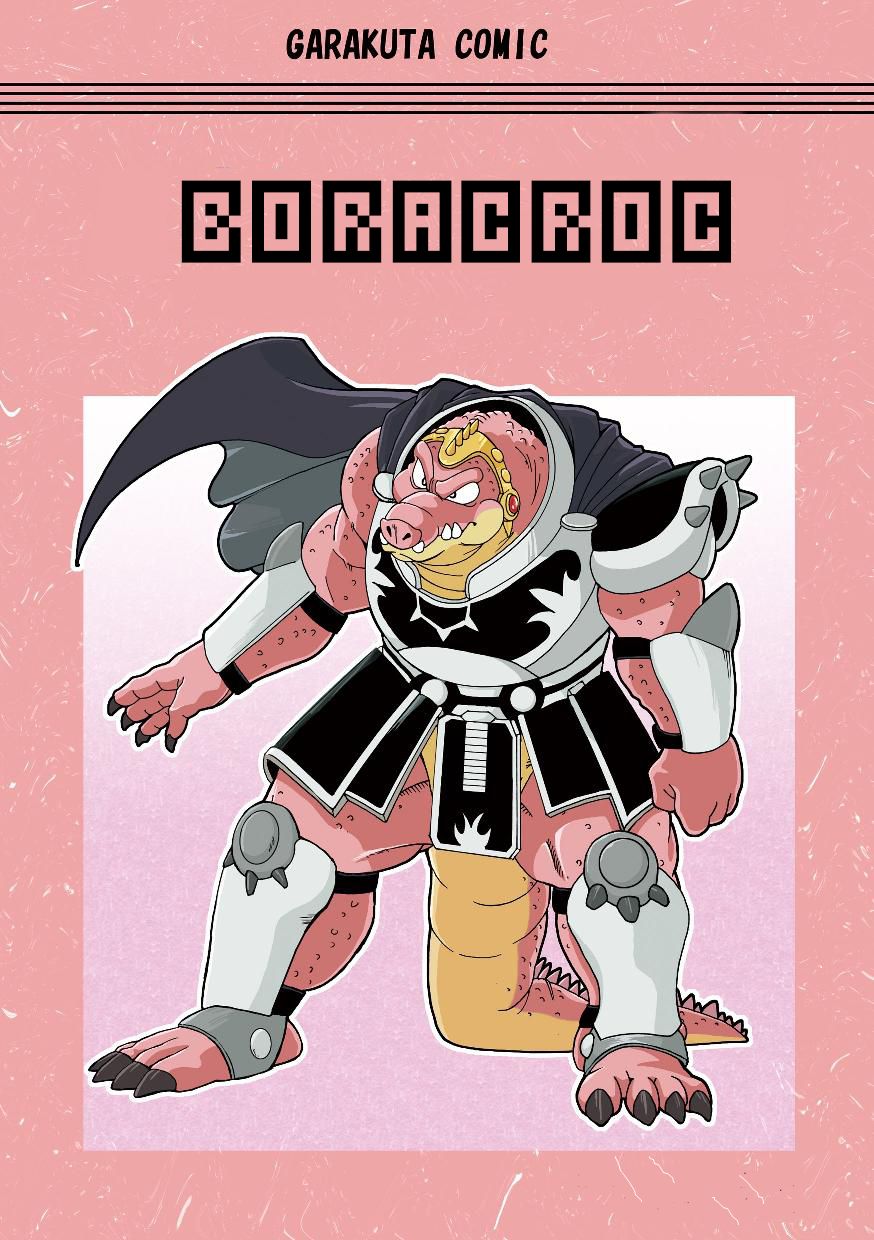BoraCroc page 1 full