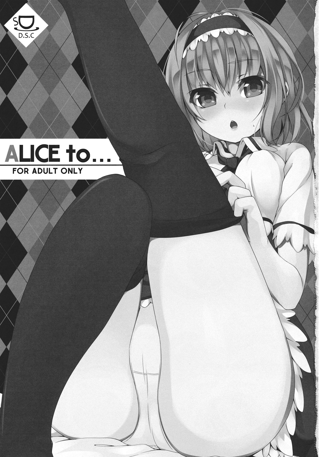ALICE to... page 3 full
